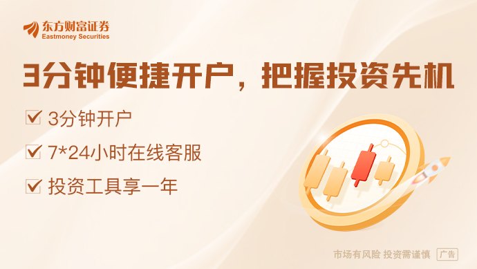“作为父亲 我首先需要检讨！”老牌光伏企业家族内斗缓和